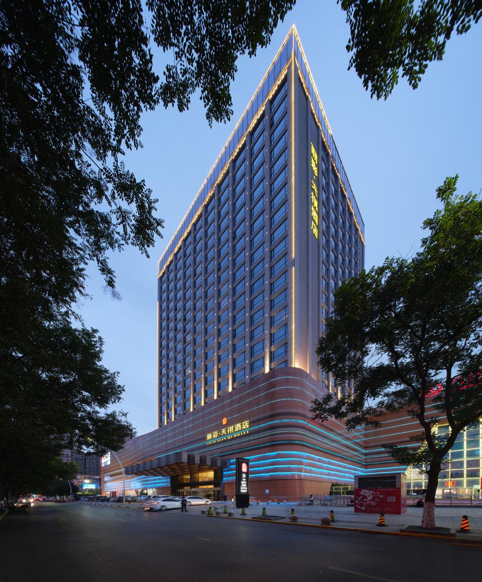 Licai Tianqi Hotel Xianyang Экстерьер фото